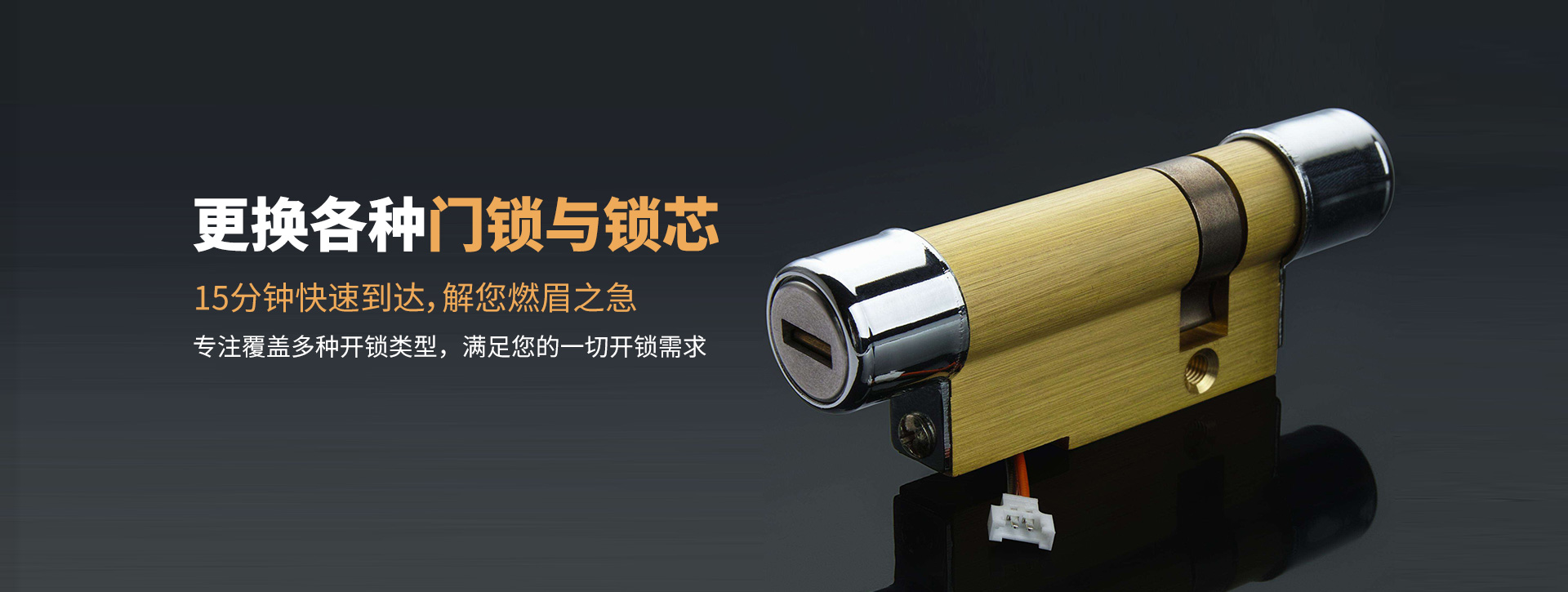 大理白族自治州祥云县banner03
