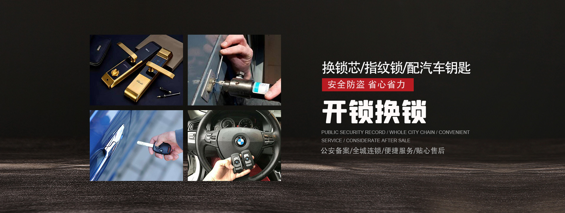 大理白族自治州祥云县banner01